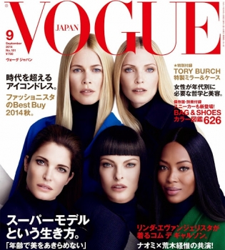 легенды в совместном фотосете