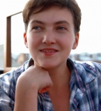 Надежда Савченко