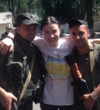 Анастасия Приходько фото