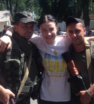 Анастасия Приходько фото