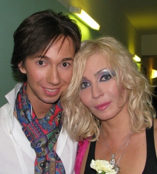 Ирина Билык и Михаил Павлюк