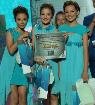 Участники Детского Евровидения 2014 от Украины трио Sympho-Nick