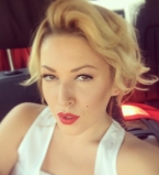 Ирина Дубцова фото