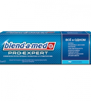 Blend-a-Med Pro-Expert все в одном
