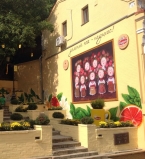 Lipton City - Дивовижне місто