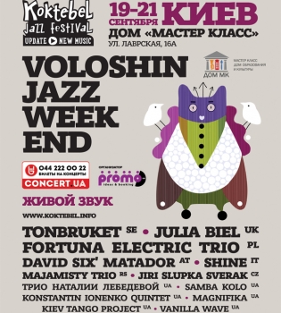 Voloshin Jazz Weekend