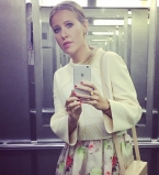 Ксения Собчак показала себя в юности