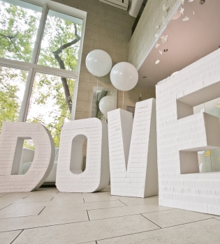 День истинной красоты с Dove