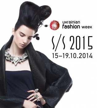 Ukrainian Fashion Week 2014