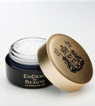 Элитная косметика на лето