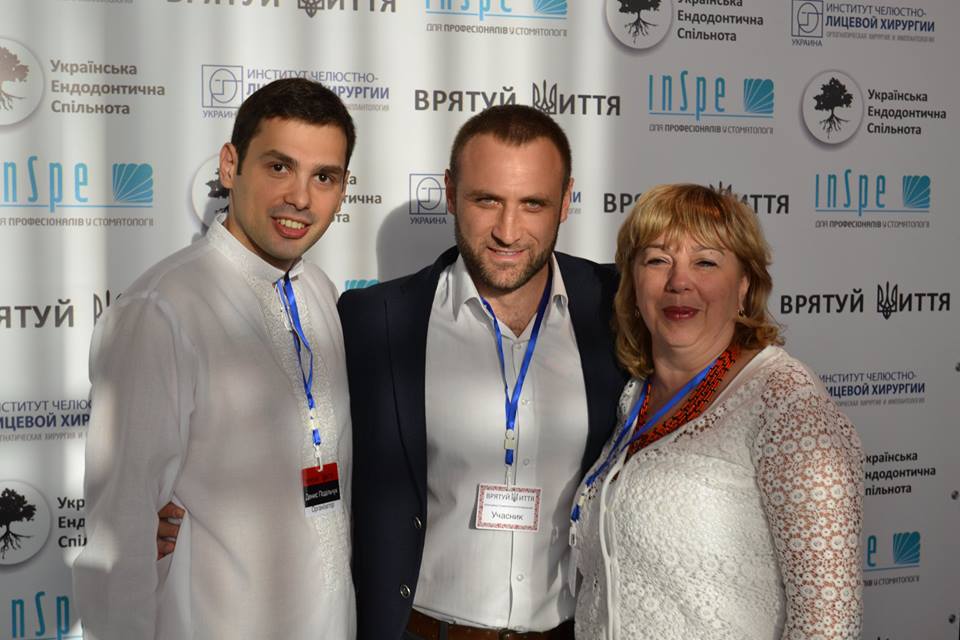 В Киеве состоялась благотворительная стоматологическая конференция &quot;Врятуй життя&quot;