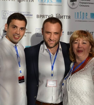 В Киеве состоялась благотворительная стоматологическая конференция &quot;Врятуй життя&quot;