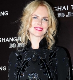 Николь Кидман вышла в свет в гламурном образе