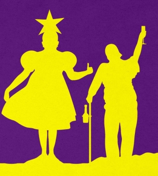 Верка Сердючка написала песню про Гидропарк