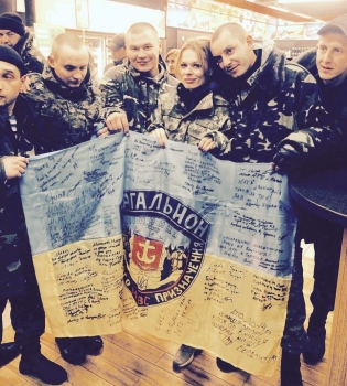 Ольга Фреймут в зоне АТО