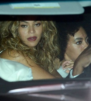 Сестра Бейонсе шокировала своим устрашающим лицом