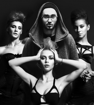 ВИА Гра и Мот