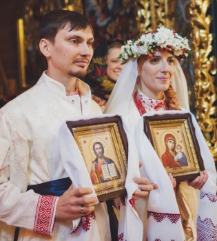 Иллария вышла замуж