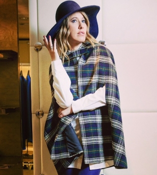 Ксения Собчак фото