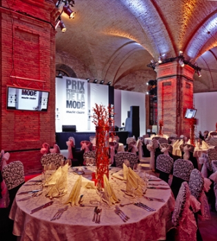 Специальные новогодние предложения для корпоративных банкетов