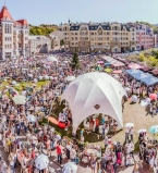 барахолка The New Old