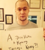 Андрей Хлывнюк, группа Бумбокс