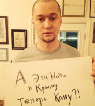 Андрей Хлывнюк, группа Бумбокс