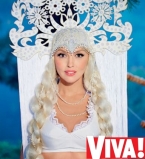 Оля Полякова в кокошнике