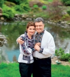 Петр Порошенко и его жена Марина