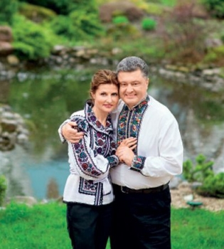 Петр Порошенко и его жена Марина