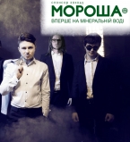 Антитела на празднике Казки старого Подолу