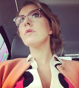 Ксения Собчак фото