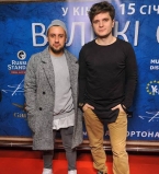 Премьера Большие глаза