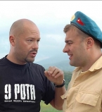 Любимым актерам Путина урезали зарплаты