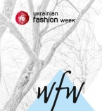 Winter Fashion Weekend
