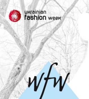 Winter Fashion Weekend