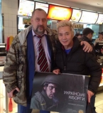 Олег Яковлев из группы Иванушки International