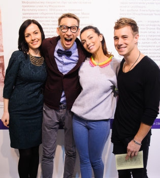 Звезды на открытии выставки, посвященной Марко Вовчок