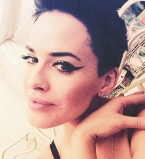 Фотофакт: Даша Астафьева вышла замуж