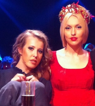 Оля Полякова написала письмо Ксении Собчак