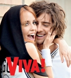 Надя Дорофеева выходит замуж за Владимира Дантеса