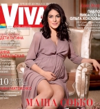 Маша Собко беременна: &quot;У меня будет ребенок!&quot;