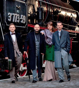 Kiev Tango Project. Мировые хиты в стиле танго