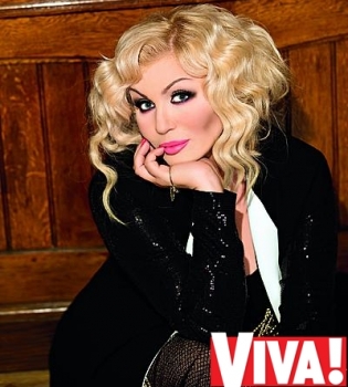 Ирина Билык в фотосессии для журнала Viva!