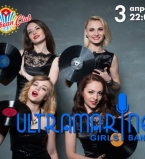 3 апреля кабаре-бэнд &ldquo;Серебряная Свадьба&rdquo; снова в Киеве