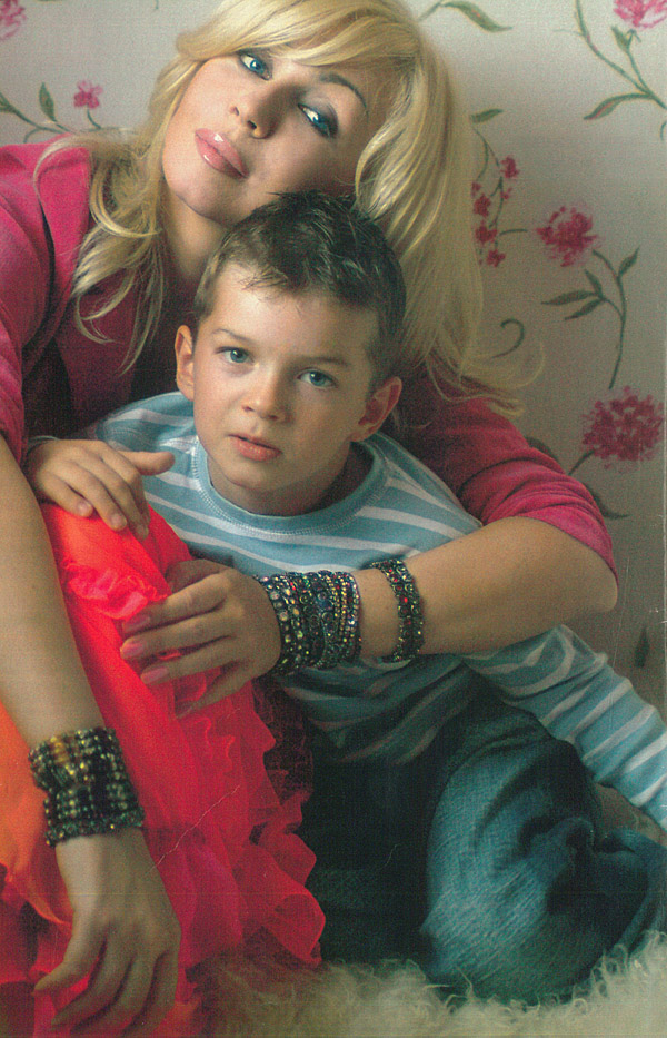 Ирина Билык и ее сын Глеб