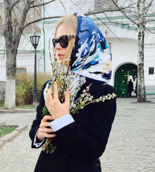 Ольга Фреймут празднует Пасху