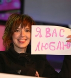 Оксана Болкун