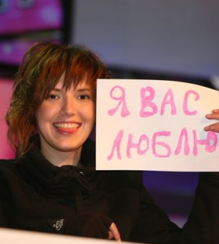 Оксана Болкун