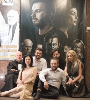 Решетник, Кавтарадзе и Гладушевский дебютировали в театре